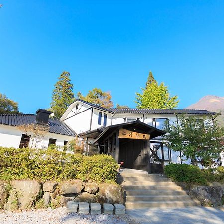 Yufuin Ryokan Seikoen Exterior photo